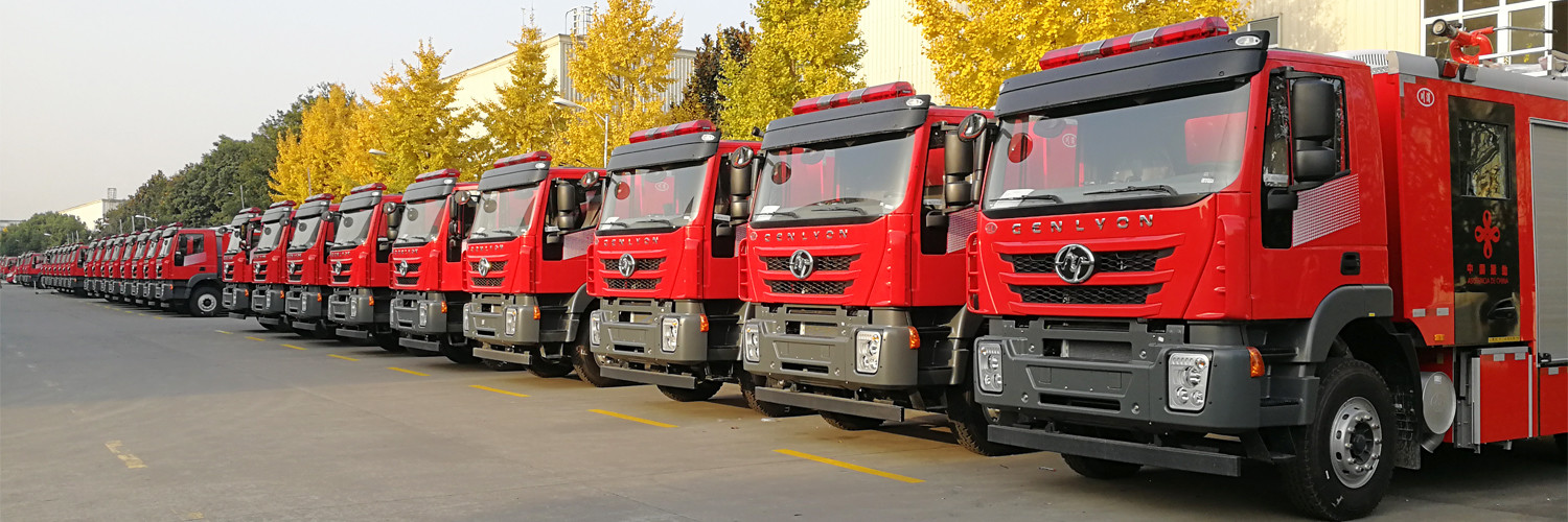 الصين Sichuan Chuanxiao Fire Trucks Manufacturing Co., Ltd. ملف الشركة