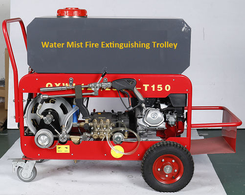 عربة إطفاء حريق بضباب الماء عالي الضغط بمحرك هوندا